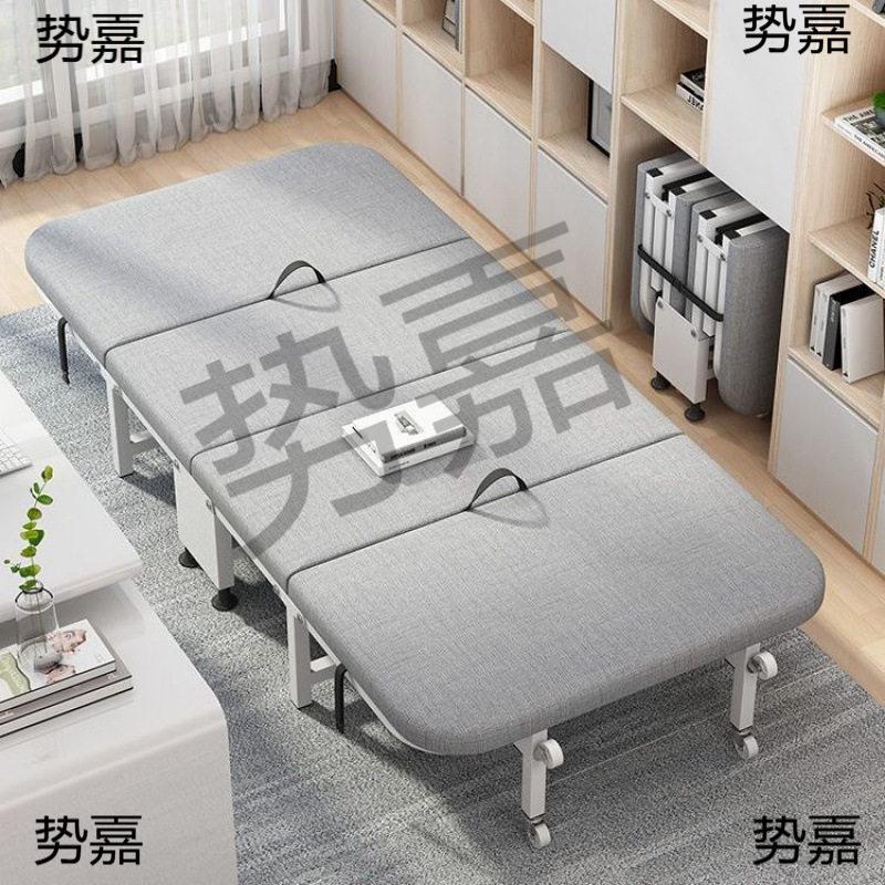 四折折叠床午休折叠床办公室神器滑轮折叠床简易便携四折折叠床