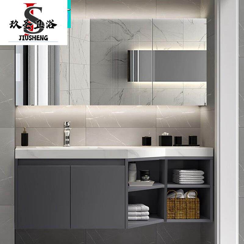 斜边切角异形浴室柜岩板陶瓷无缝一体盆组合转角洗手脸盆柜洗手台