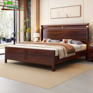 新中式实木床乌金木1.8米现代主卧双人中国风1.5m雕花储物大婚床