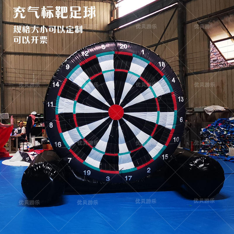 房地产售房部暖场活动项目充气标靶打地鼠砸气球大锤百变针翻转墙