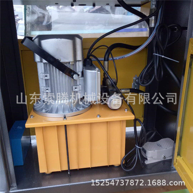 四合一母线加工机 四合一多功能母线加工机 铜排切断冲孔机折弯机