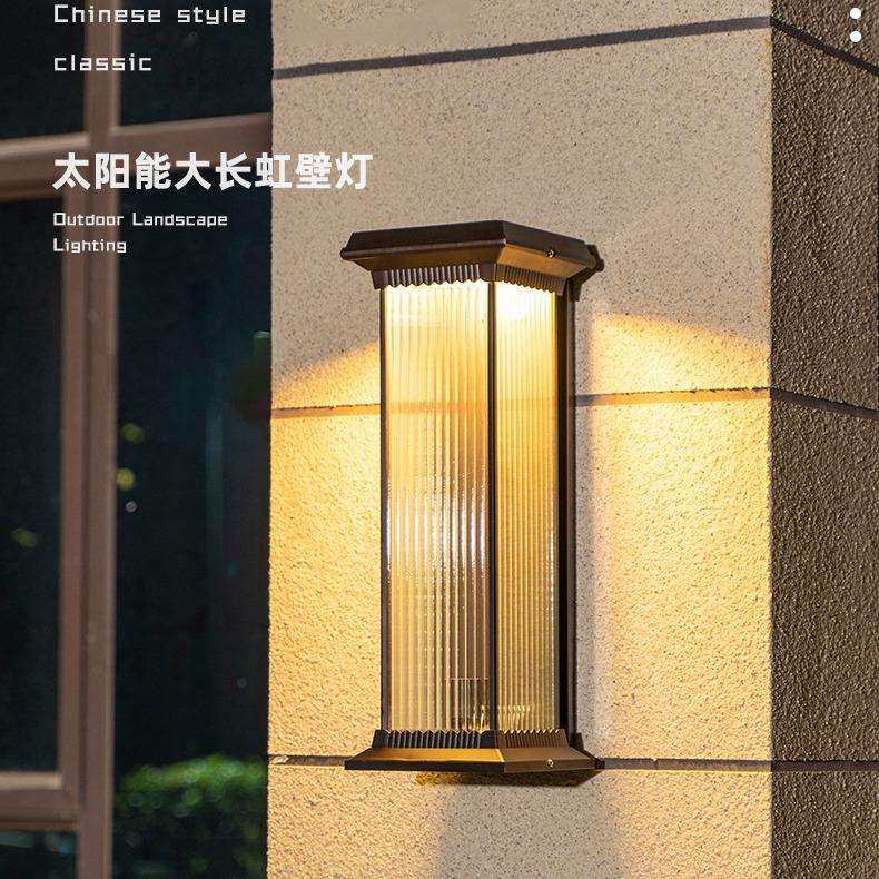 太阳能户外壁灯防水庭院别墅阳台花园大门口院子接电中式长条墙灯