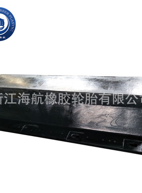 DA500*2000+2250橡胶护舷