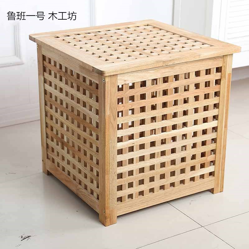 实木有盖格子收纳箱可坐茶几凳
