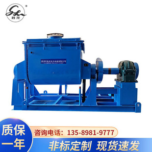 真空电加热捏合机 翻斗出料捏合机 带压料盘捏合机 硅橡胶捏合机