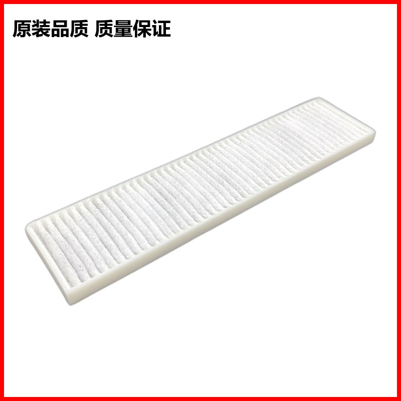 投影机过滤网BOXLIGHT宝视来AG5666 BF5222 BF5331 BG5288防尘