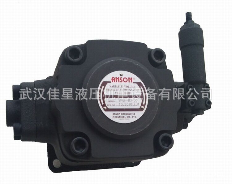 厂家直销台湾ANSON 液压泵VP5F-B*-50/50S 变量叶片泵