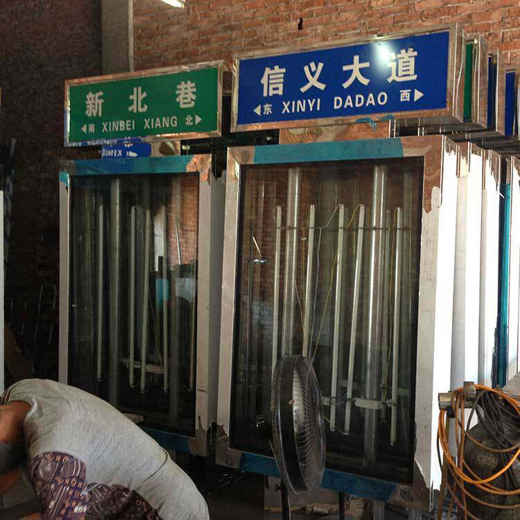 交通指路牌 楼房名牌 不锈钢街道路名牌 公路路名牌厂家定制订做