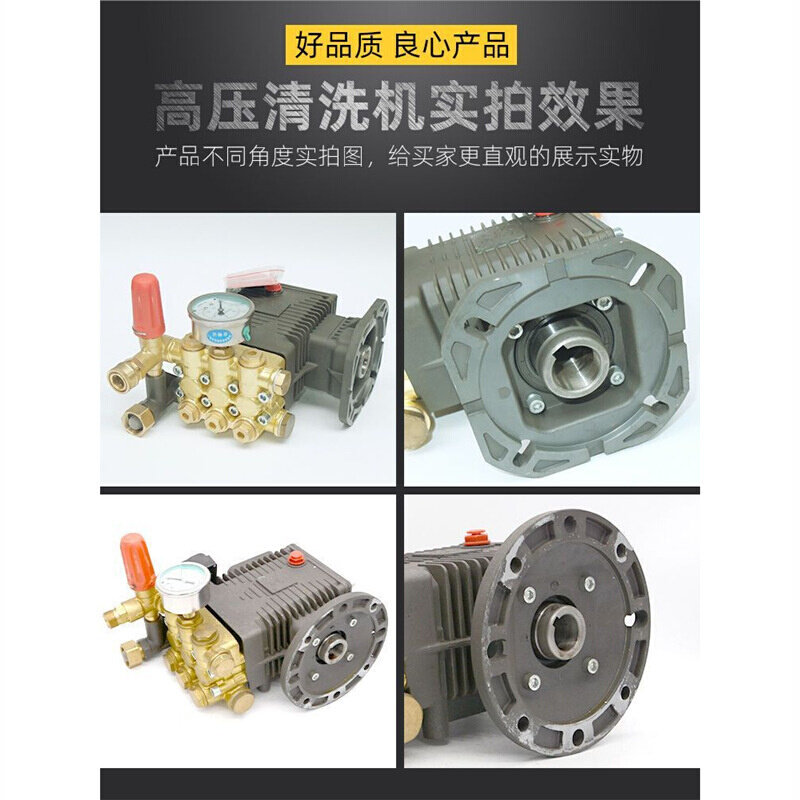 熊猫PM-362/368/369高压清洗机泵头610A 1015A洗车机高压泵头总成