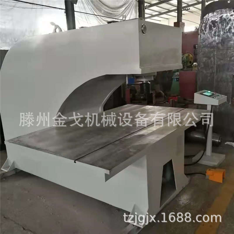 10-20吨小型单柱液压压力机
