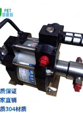 菲恩特ZTGD64气动高压液体增压泵 小型液体增压阀 气驱型512bar