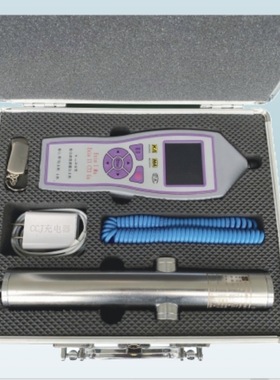 直读式粉尘浓度测定仪 型号:KB500-CCJ7000 库号：M334984