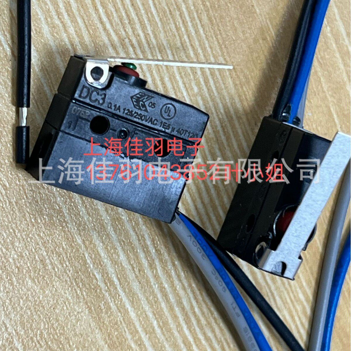 CHERRY(ZF)微动开关DC3防水带线直柄DC3C-C4LC金触点复位按钮