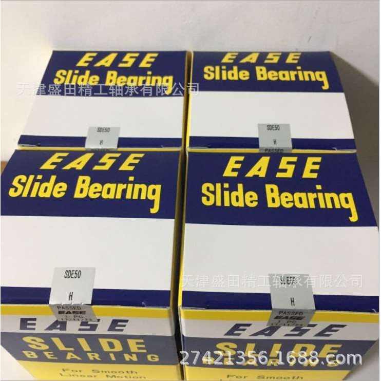 现货EASE直线轴承SDM6  SDM8  SDM10  SDM12  钢保持架直线轴承