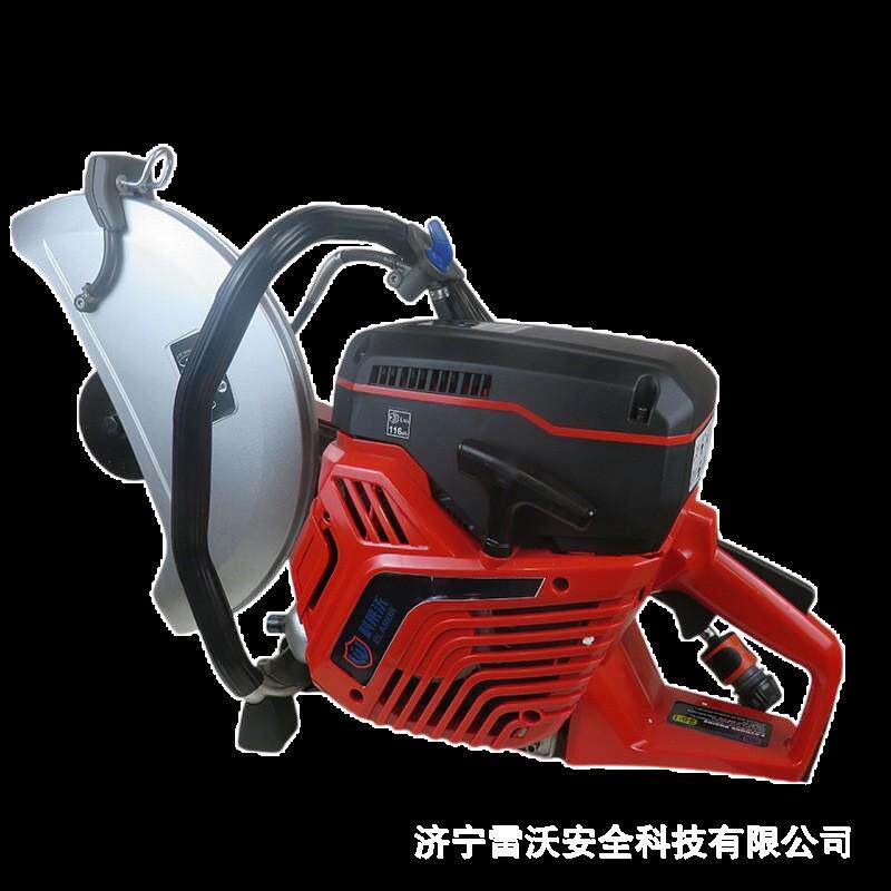 山东济宁科莱沃无齿锯S79014"优质服务