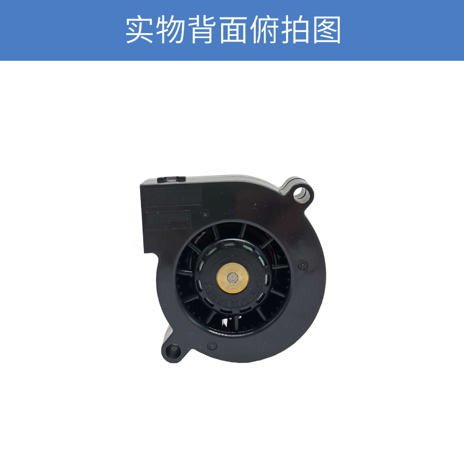 SanAce山洋5215鼓风机 109BC12GC7-1  山洋12V24V散热风扇