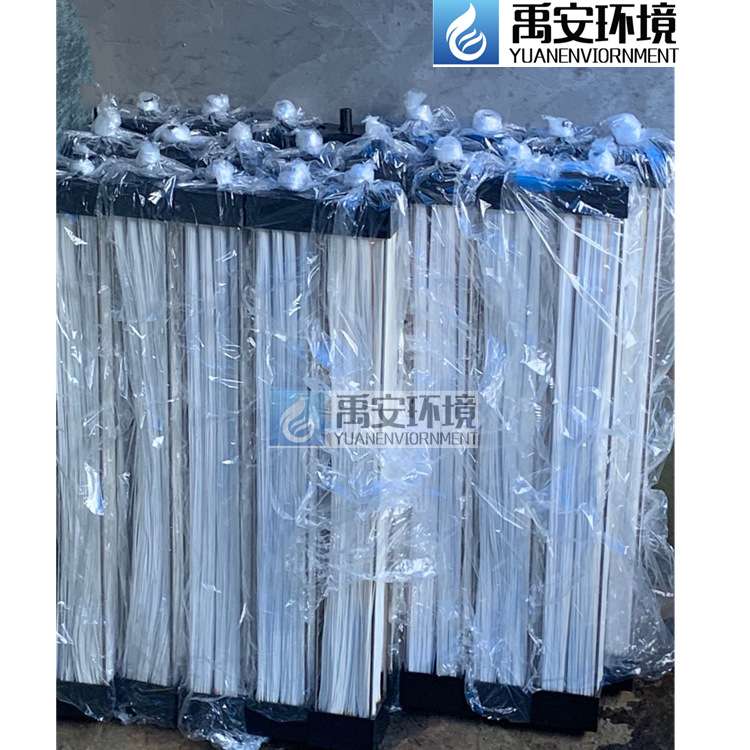 城镇乡镇农村生活污水处理厂浸没式超滤膜净水处理设备