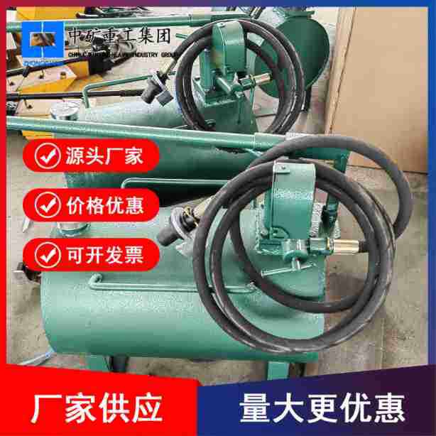 厂家供应煤矿单体液压手动快速升柱器 手动液压泵 快速升柱器