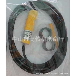 KBL160M KOINO HUNG建興按鈕 3CG1 KUN 3CY1