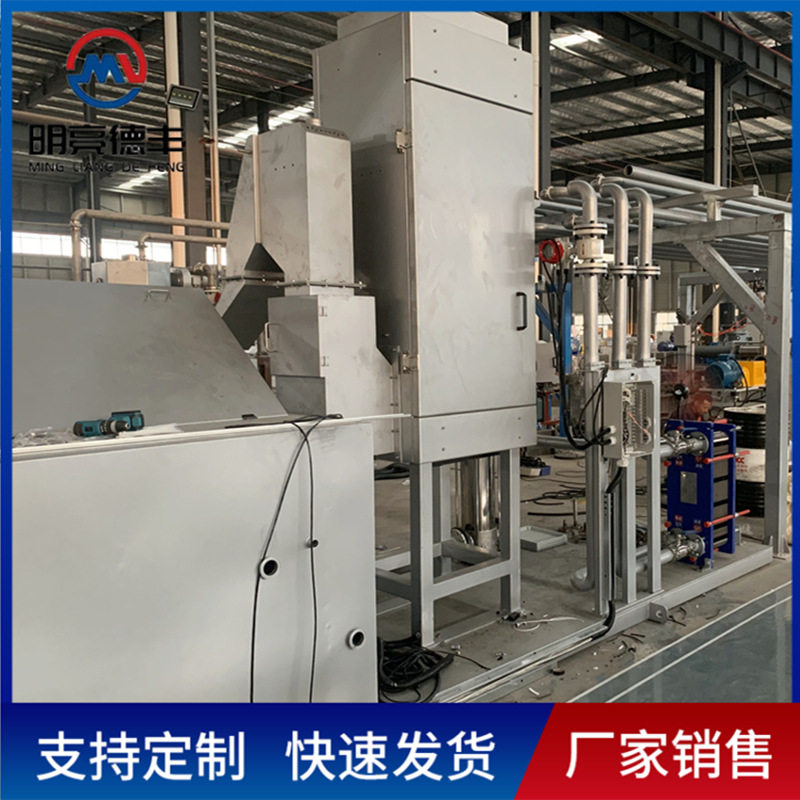 水下造粒TPE水下切粒TPR塑料南京原材料水下造粒机水环切脱水机PP,橡塑材料及制品,其他塑料制品,淘宝优惠券,粉丝福利购,淘宝优惠卷