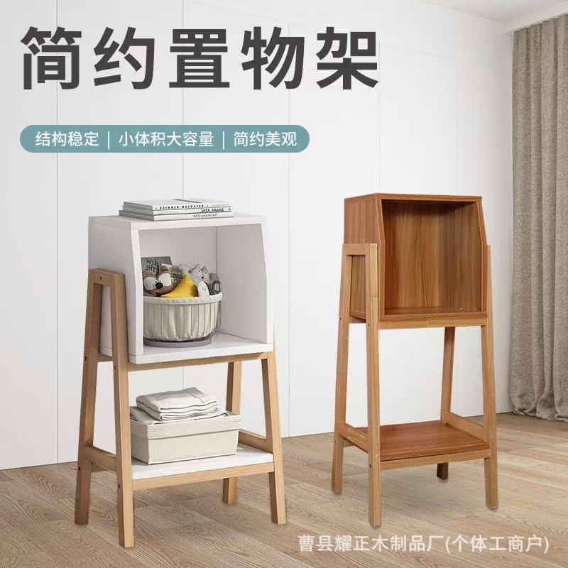 现货家用两层可拆卸书架收纳架