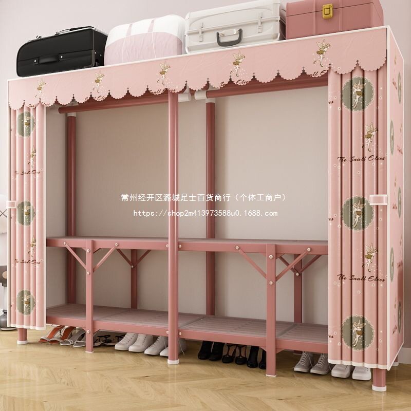 折叠加粗免安装家用简易布衣柜