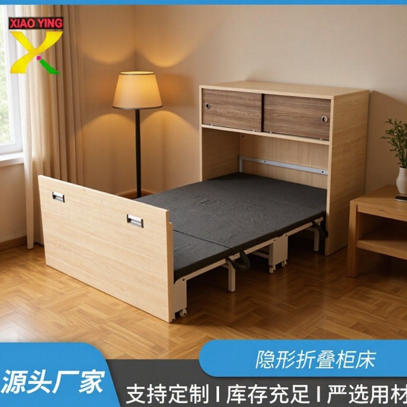 多功能隐形折叠床办公室学校午休伸缩木柜式书桌实木折叠可折叠