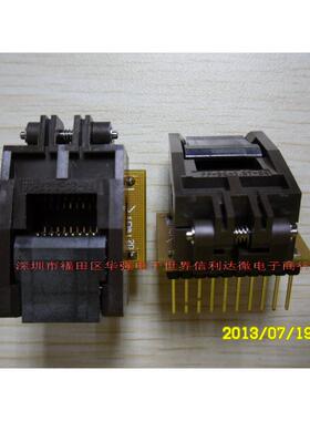 IC烧录座SOP-20PH窄体带盖FP-20-1.27-06SOP20测试座