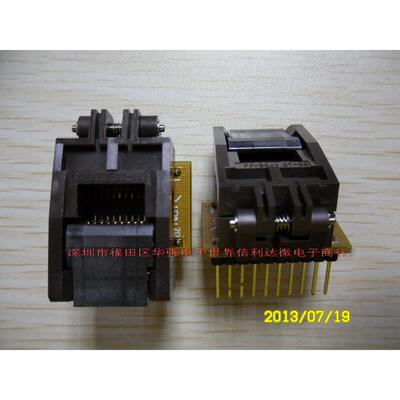 IC烧录座SOP-20PH窄体带盖FP-20-1.27-06SOP20测试座