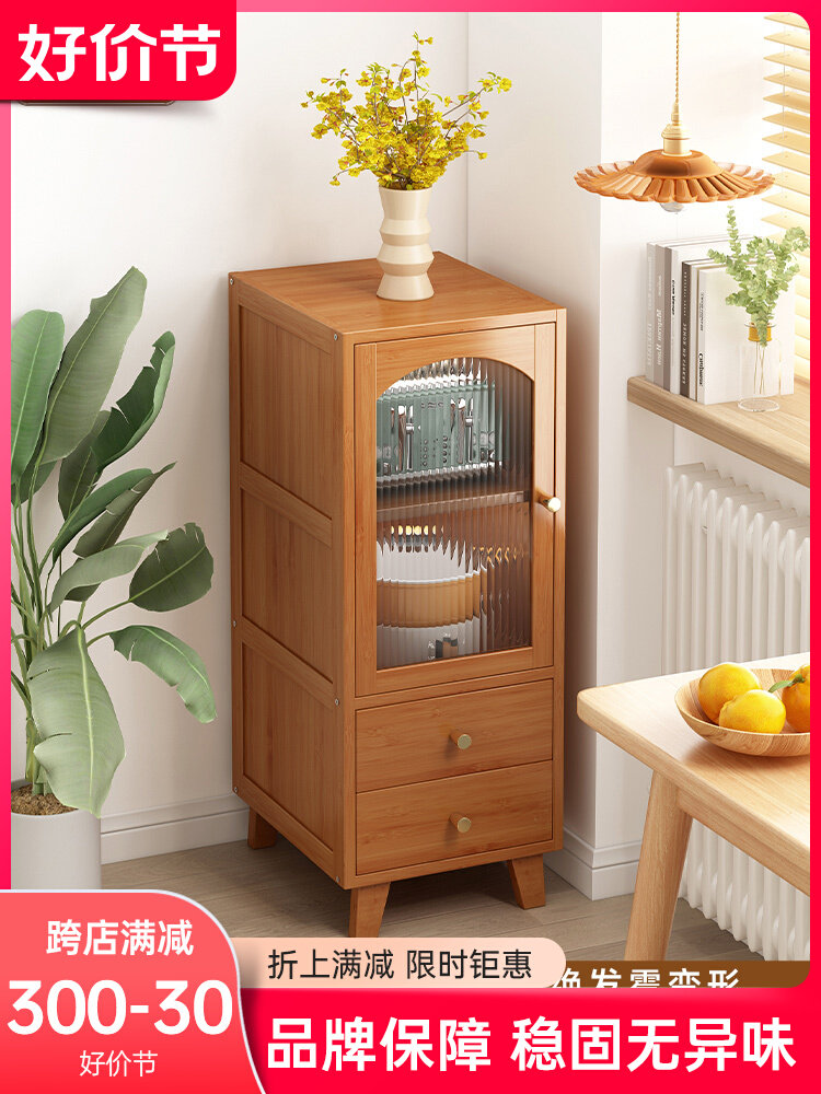 A9L实木多功能收纳餐边柜