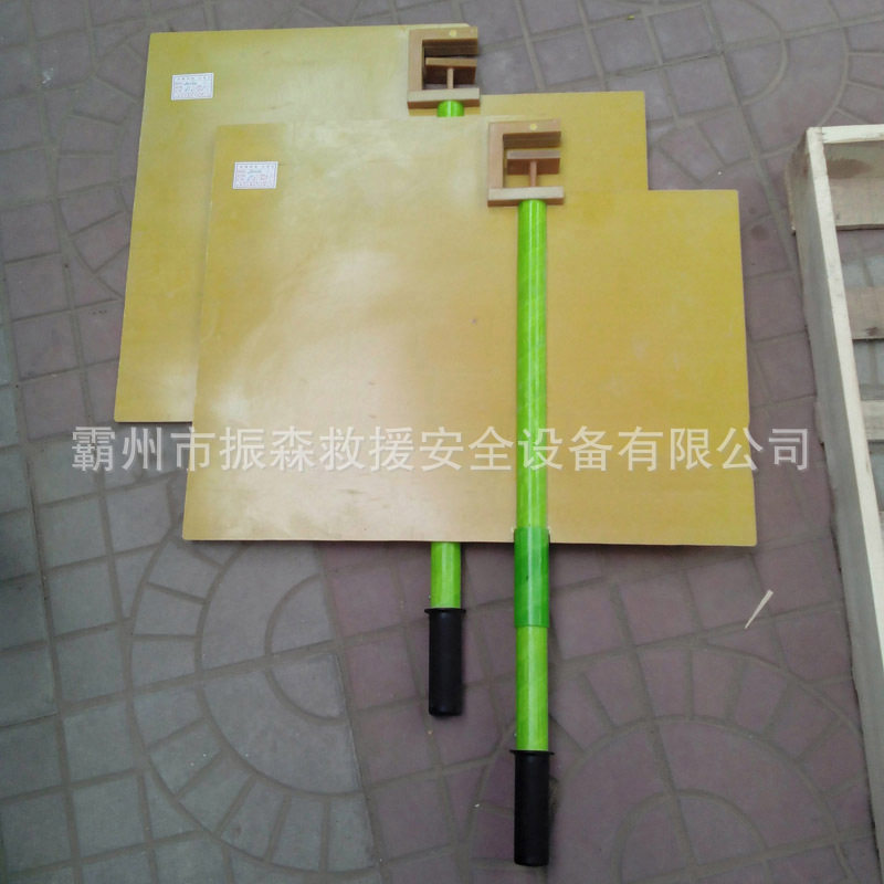 电工施工高压绝缘隔离挡板电力检修树脂绝缘板防触电绝缘挡板