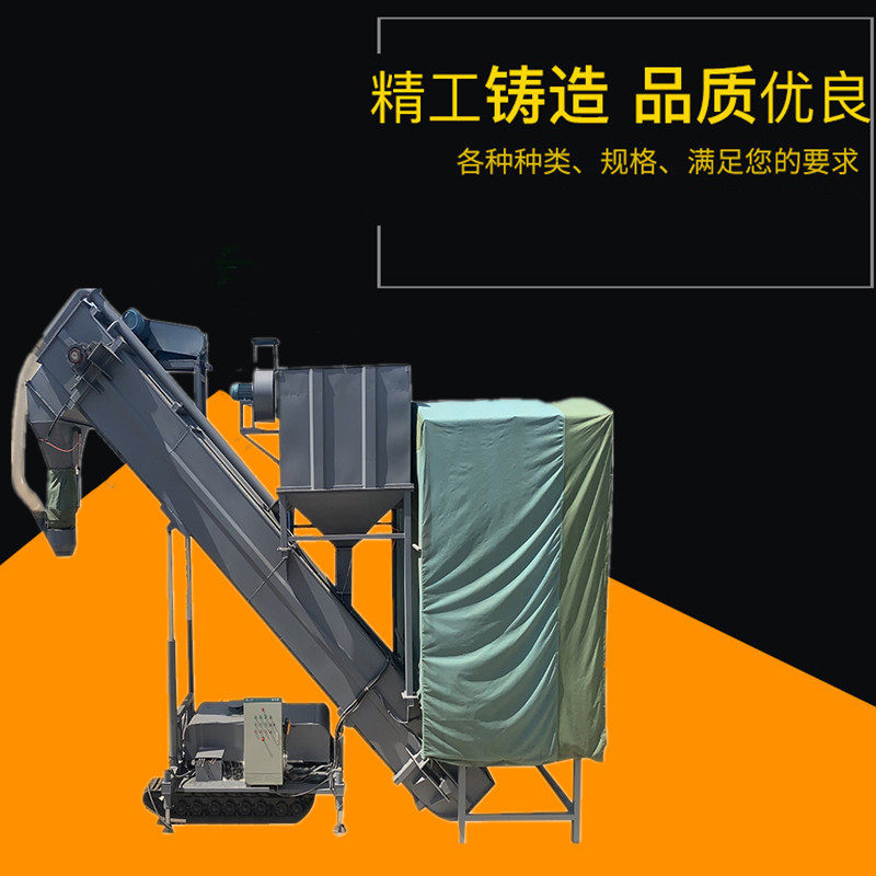 港口集装箱自动卸灰装卸机 散装灰无扬尘拆箱机 粉煤灰自动装车机,橡塑材料及制品,其他塑料制品,淘宝优惠券,粉丝福利购,淘宝优惠卷