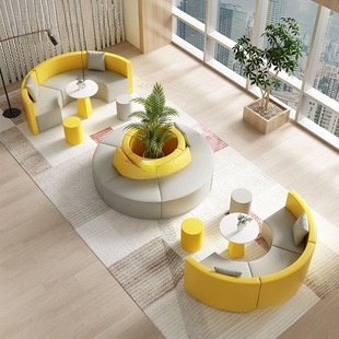 2026休息区休闲沙发茶几组合简约S圆弧型皮质会客接待等候办公室