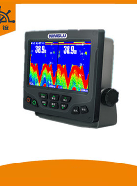 DS207船载小尺寸测深仪，内河船用7寸单通道测深仪DS207船用仪器