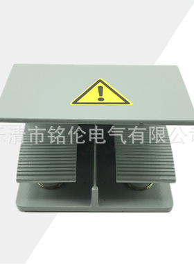 明德MiNDER 脚踏开关 MDB6-L12 铝壳 双联带灰色盖子 银点