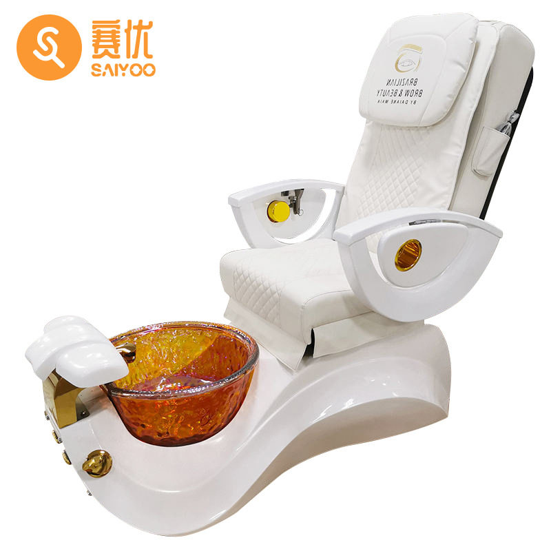 高档电动调节按摩足疗沙发