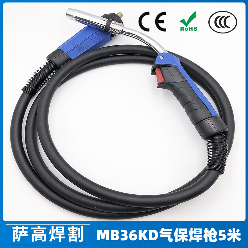 MB36KD/MIG二保焊枪配件现货