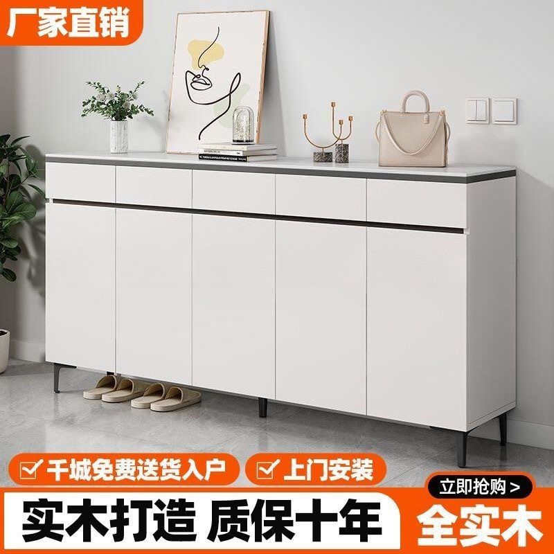 实木岩板简约餐边收纳柜