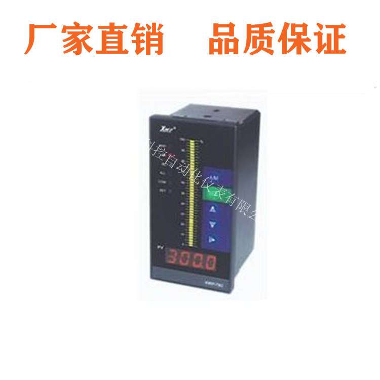 XWP-ST803-01/02-12/23-HL-P 光柱显示控制仪液位显示仪