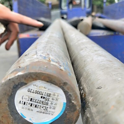 不锈钢2Cr12NiMoWV叶片钢现货规格齐全  可零割