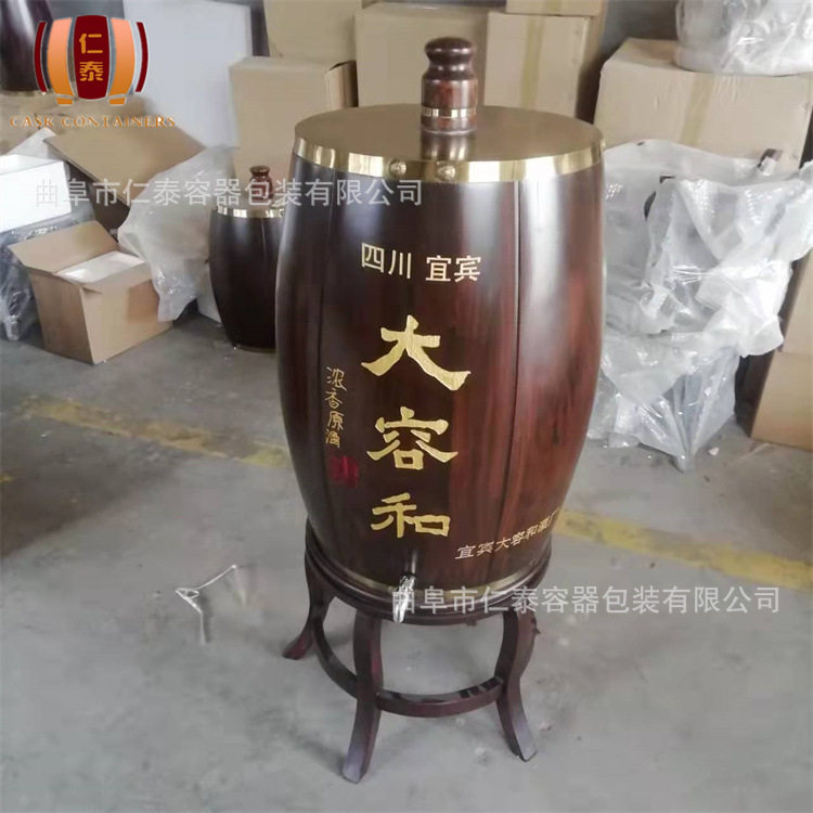 曲阜仁泰制作高级酒容器 欢迎洽谈量大优惠 实用又美观酒桶