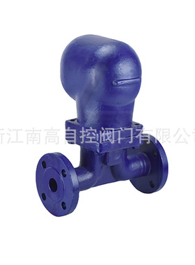 FT43H-16C/25/40杠杆浮球式疏水阀超大排量型蒸汽疏水器