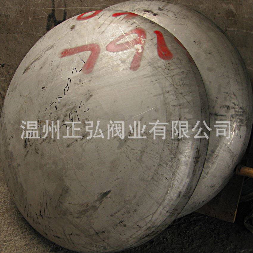 316L不锈钢椭圆封头 Φ600*4压力容器冲压封盖  标准封头批发
