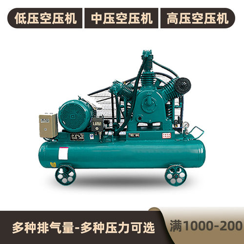 【满减优惠】60公斤压力空压机 44kw6mpa中高压空气压缩机活塞机