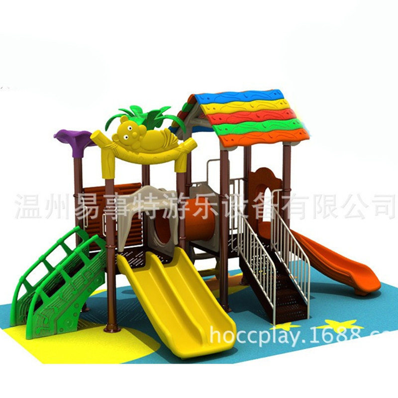 温州厂家直销 大型游乐园组合滑梯 儿童幼儿园塑料组合滑梯批发