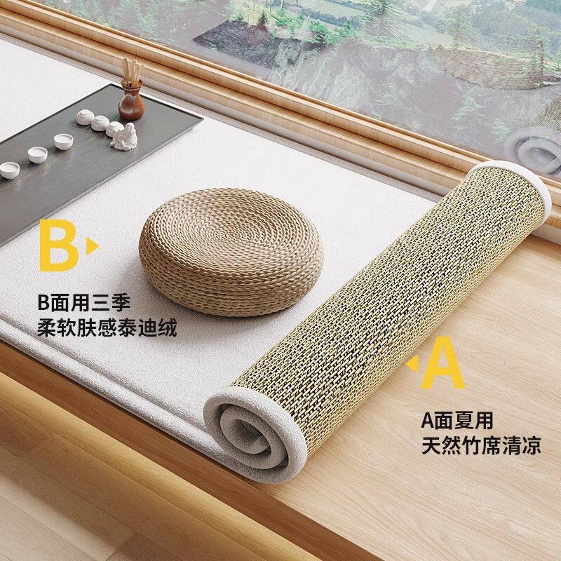 双面飘窗垫窗台垫子2025新四季通用阳台垫竹席可定泰迪绒拆洗坐垫