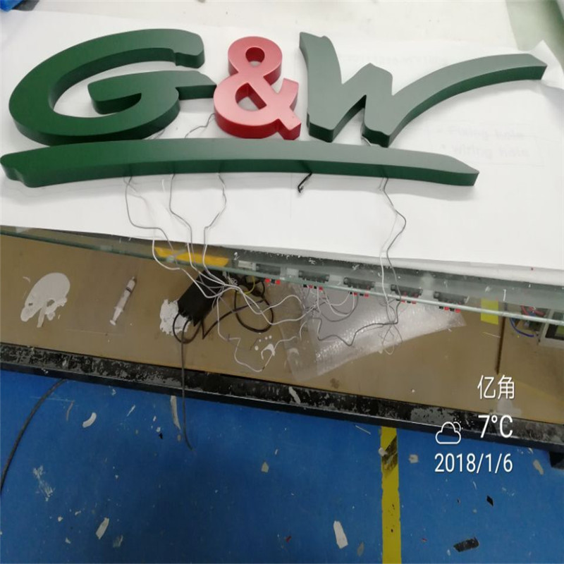 自定义批发亚克力发光字 连锁广告招牌发光字迷你字 店铺LOGO制作