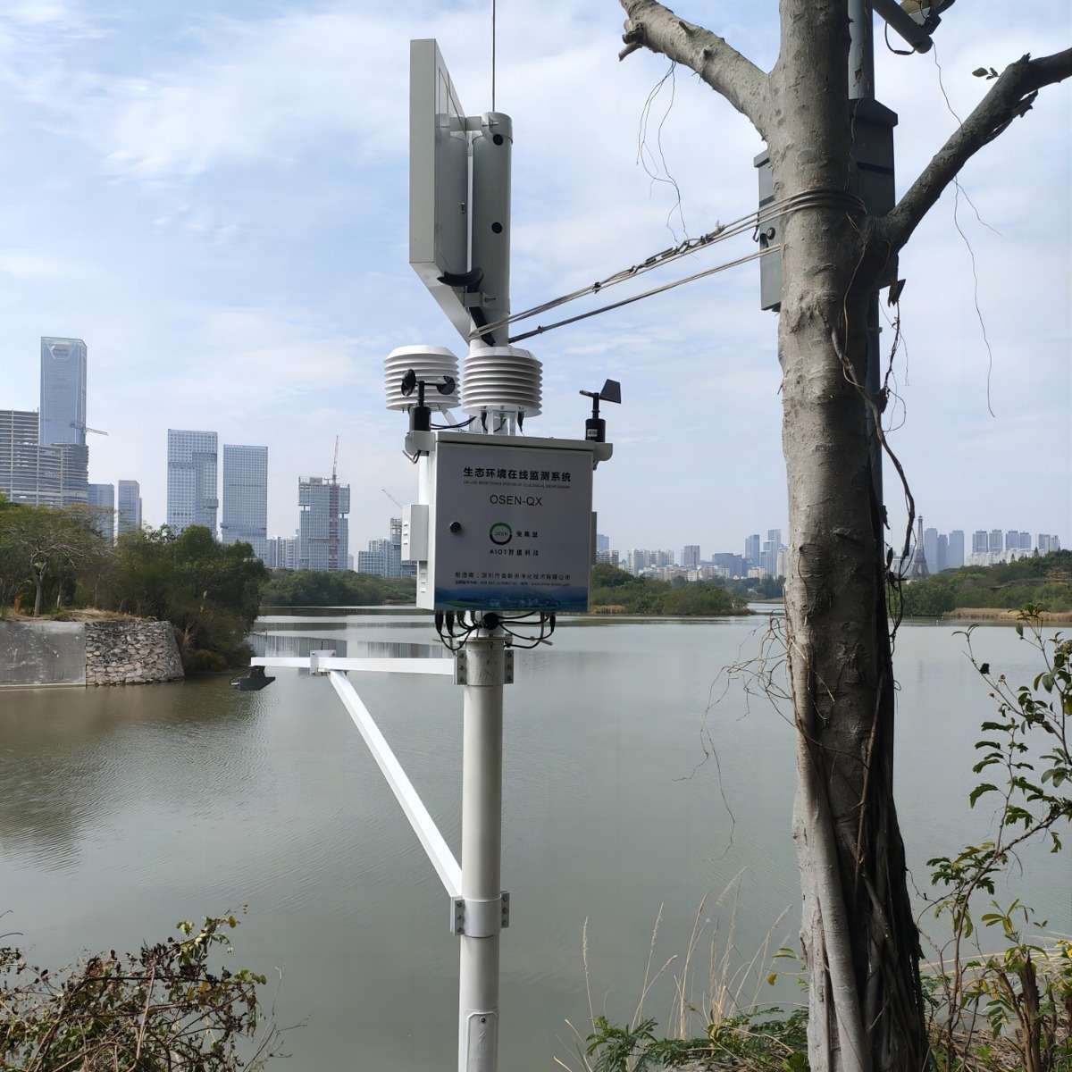 雨季汛期河道湖泊水文气象监测设备 户外智能一体化雨水情监测站