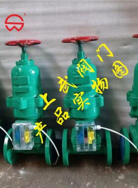 G6B41J衬胶气动常闭隔膜阀