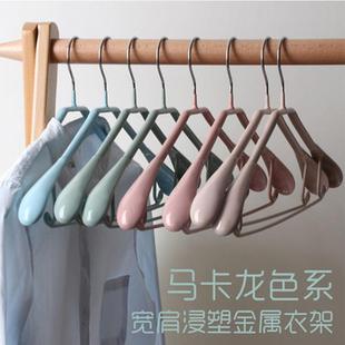 家用浸塑衣架无痕晾晒宽肩无痕衣架带挂钩金属防滑成人衣服架子